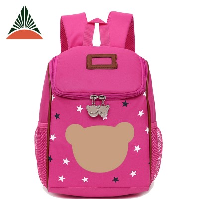 Small Size Cute Baby Boys Girls School Bag With Double Shoulder